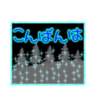 お正月☆Xmas☆日常語（個別スタンプ：19）