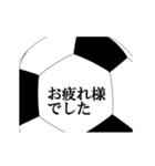 動く▶サッカーファン向けリアル動作（個別スタンプ：5）