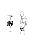 動く▶サッカーファン向けリアル動作（個別スタンプ：18）