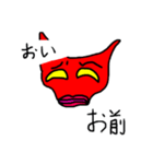宇宙人しもしん君！（個別スタンプ：2）