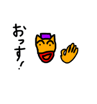 宇宙人しもしん君！（個別スタンプ：6）
