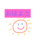 挨拶( ´﹀` )（個別スタンプ：1）