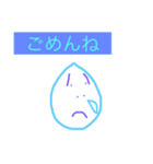 挨拶( ´﹀` )（個別スタンプ：3）
