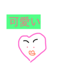 挨拶( ´﹀` )（個別スタンプ：7）