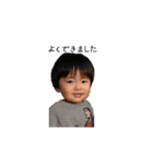 akira＆wataru.（個別スタンプ：2）