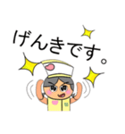 Rakna.V11（個別スタンプ：35）