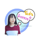 Chubby Little Girl Style（個別スタンプ：1）