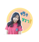 Chubby Little Girl Style（個別スタンプ：3）