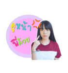 Chubby Little Girl Style（個別スタンプ：10）