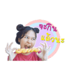 Chubby Little Girl Style（個別スタンプ：11）