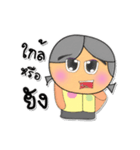 Rakna.V3（個別スタンプ：9）