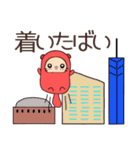 日常よく使う博多弁「めんたらっこちゃん」（個別スタンプ：7）