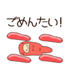 日常よく使う博多弁「めんたらっこちゃん」（個別スタンプ：14）