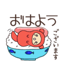 日常よく使う博多弁「めんたらっこちゃん」（個別スタンプ：17）