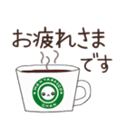 日常よく使う博多弁「めんたらっこちゃん」（個別スタンプ：23）