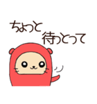 日常よく使う博多弁「めんたらっこちゃん」（個別スタンプ：25）