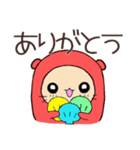 日常よく使う博多弁「めんたらっこちゃん」（個別スタンプ：26）