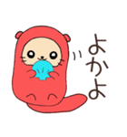 日常よく使う博多弁「めんたらっこちゃん」（個別スタンプ：27）