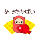 日常よく使う博多弁「めんたらっこちゃん」（個別スタンプ：30）