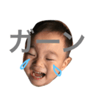 まさのりです。ぼくです。（個別スタンプ：3）