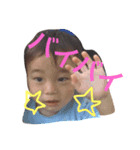 まさのりです。ぼくです。（個別スタンプ：4）