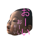 まさのりです。ぼくです。（個別スタンプ：5）