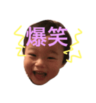 まさのりです。ぼくです。（個別スタンプ：8）