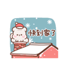 Sweet House - Happy Christmas（個別スタンプ：18）