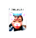 I,Love（個別スタンプ：4）