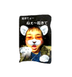 I,Love（個別スタンプ：5）