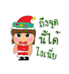 Meko. Merry Christmas（個別スタンプ：5）