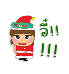 Meko. Merry Christmas（個別スタンプ：7）