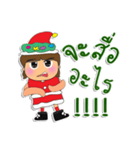 Meko. Merry Christmas（個別スタンプ：11）