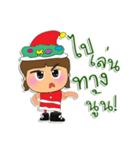 Meko. Merry Christmas（個別スタンプ：14）