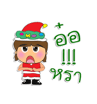 Meko. Merry Christmas（個別スタンプ：20）