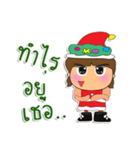 Meko. Merry Christmas（個別スタンプ：33）