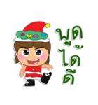 Meko. Merry Christmas（個別スタンプ：35）