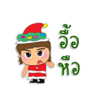 Meko. Merry Christmas（個別スタンプ：36）