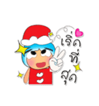 Shiro.V4 Merry Christmas.（個別スタンプ：2）