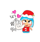 Shiro.V4 Merry Christmas.（個別スタンプ：4）