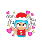 Shiro.V4 Merry Christmas.（個別スタンプ：7）