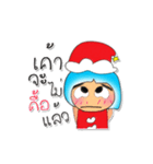 Shiro.V4 Merry Christmas.（個別スタンプ：34）