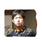 おのしゅんのケニア語スタンプ（個別スタンプ：1）