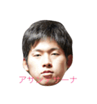 おのしゅんのケニア語スタンプ（個別スタンプ：2）