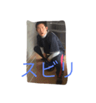 おのしゅんのケニア語スタンプ（個別スタンプ：9）