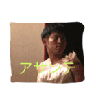 おのしゅんのケニア語スタンプ（個別スタンプ：12）