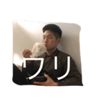 おのしゅんのケニア語スタンプ（個別スタンプ：20）
