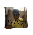 おのしゅんのケニア語スタンプ（個別スタンプ：22）