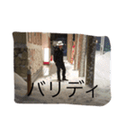 おのしゅんのケニア語スタンプ（個別スタンプ：24）