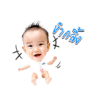 Naughty little Kris（個別スタンプ：5）